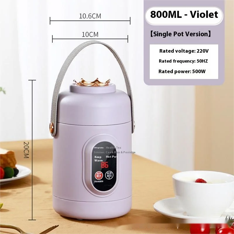 Potopot Portable Multi Cooker Travel Edition